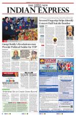 The New Indian Express-Vijayawada