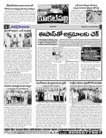 Hyderabad Constituencies