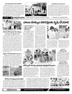 Warangal Constituencies