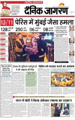 Dainik Jagran