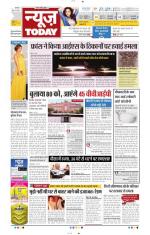 NewsToday,Jaipur