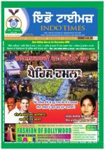 indotimes