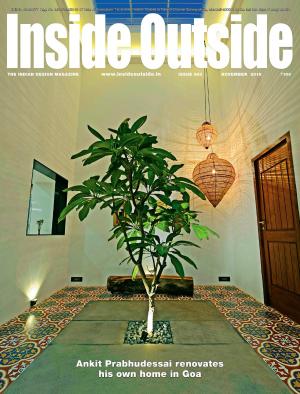 Inside Outside (November 2015)