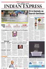 The New Indian Express-Shivamogga