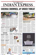 The New Indian Express-Anantapur