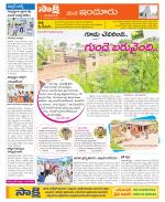 Nizamabad Constituencies