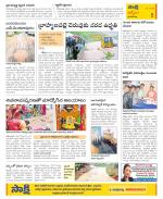 YSR Kadapa Constituencies