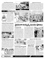 Warangal Constituencies