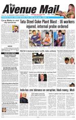 Avenue Mail