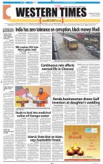 Ahmedabad English (Morn. Daily)