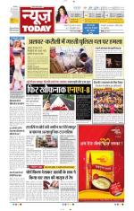 NewsToday,Jaipur