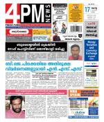 4PM News