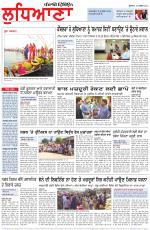 Punjabi Tribune (Ludhiana)