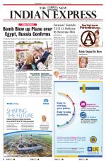 The New Indian Express-Sambalpur