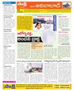 Adilabad Constituencies