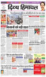 Divya Himachal Chandigarh+Mera Shimla +Aastha