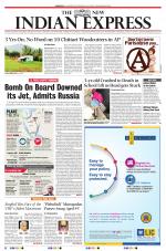 The New Indian Express-Dharmapuri