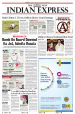 The New Indian Express-Tadepalligudem