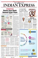 The New Indian Express-Hubballi