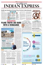 The New Indian Express-Kozhikode