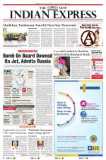 The New Indian Express-Villupuram