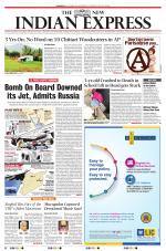 The New Indian Express-Coimbatore