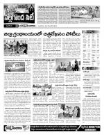 Nalgonda Constituencies