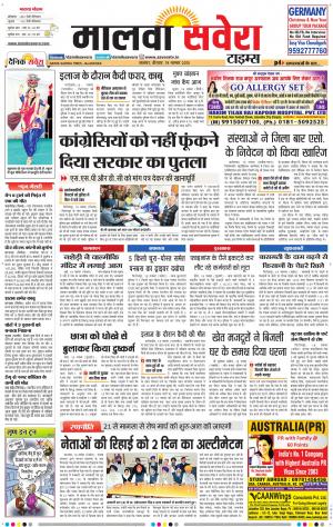 Malwa