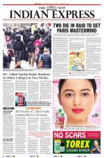 The New Indian Express-Sambalpur