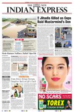 The New Indian Express-Tadepalligudem
