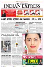 The New Indian Express-Kozhikode