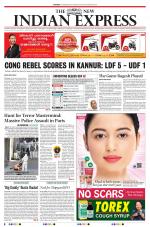 The New Indian Express-Kannur