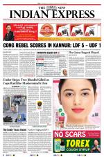 The New Indian Express-Kochi
