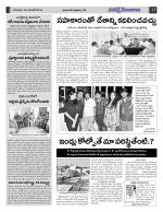 Hyderabad Constituencies