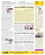 Anantapur Constituencies