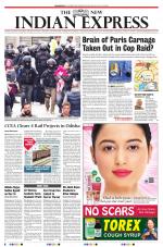 The New Indian Express-Bhubaneswar
