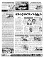 Khammam constituencies