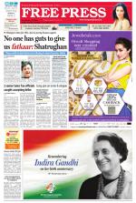 Free Press - Indore Epaper Edition