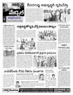 Rangareddy Constituencies