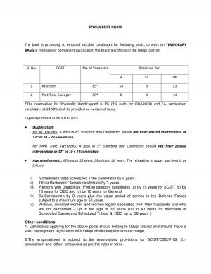 Syndicate Bank Recruitment 2015 for 135 Attender and Part time Sweeper Posts