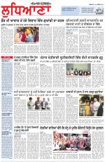 Punjabi Tribune (Ludhiana)