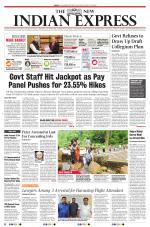 The New Indian Express-Tiruchy