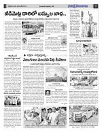 Hyderabad Constituencies