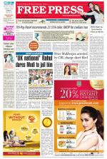 Free Press - Bhopal Epaper Edition