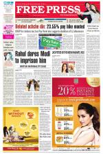 Free Press - Ujjain Epaper Edition