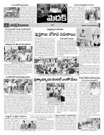 Medak Constituencies