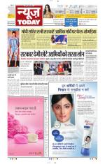 NewsToday,Jaipur