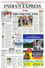 The New Indian Express-Vellore