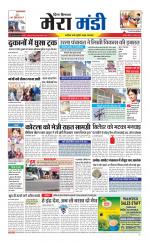 Divya Himachal Dharamsala+Mera Mandi +Aastha