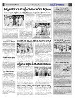 Hyderabad Constituencies